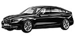 BMW F07 P2055 Fault Code